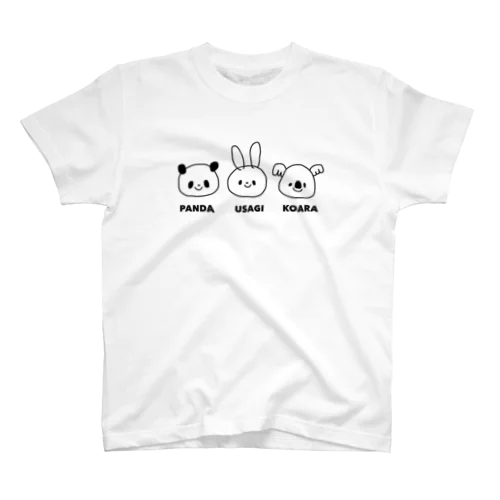 ぱんだうさぎこあら スタンダードTシャツ