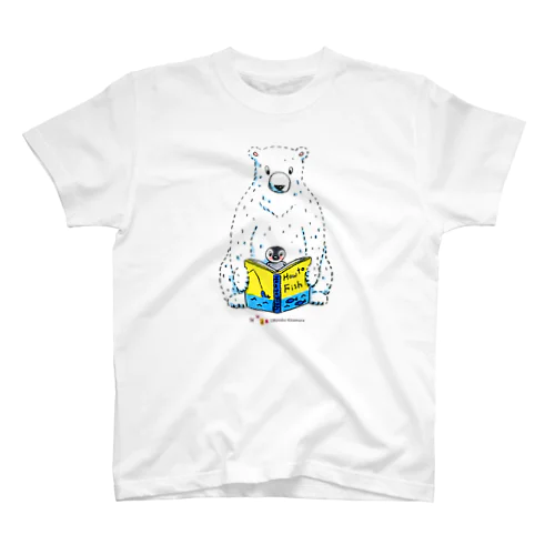 しろくまくんとペンギンくん1 スタンダードTシャツ