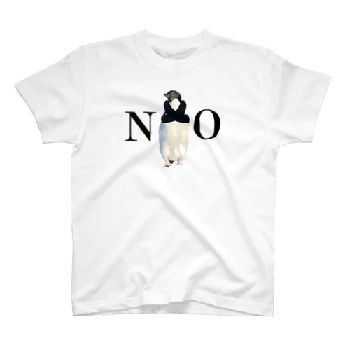 否定ペンギン Regular Fit T-Shirt