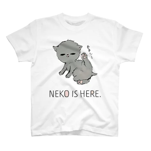 NEKO IS HERE. Regular Fit T-Shirt