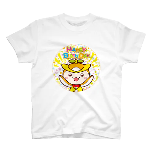 トコろん　(HAPPY BIRTHDAY) スタンダードTシャツ