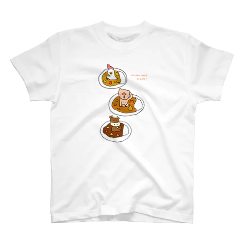 カレーライス　chicken,beef,or pork? スタンダードTシャツ