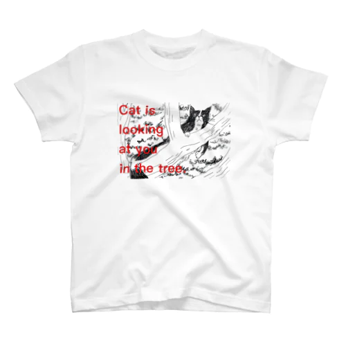 Cat is looking at you  Regular Fit T-Shirt