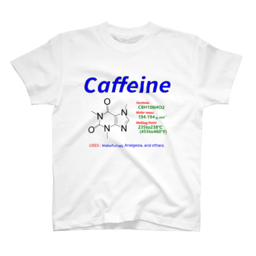 カフェイン スタンダードTシャツ