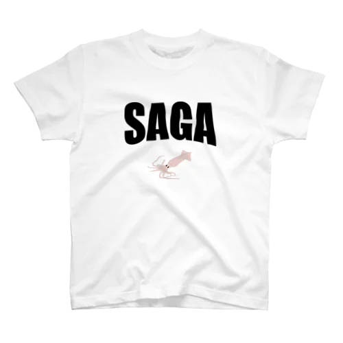 SAGAいか名物 スタンダードTシャツ