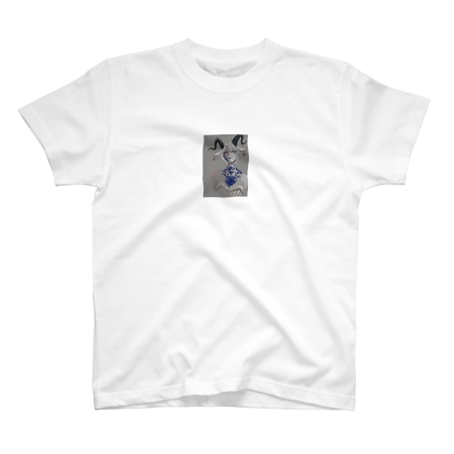 やぎさん Regular Fit T-Shirt