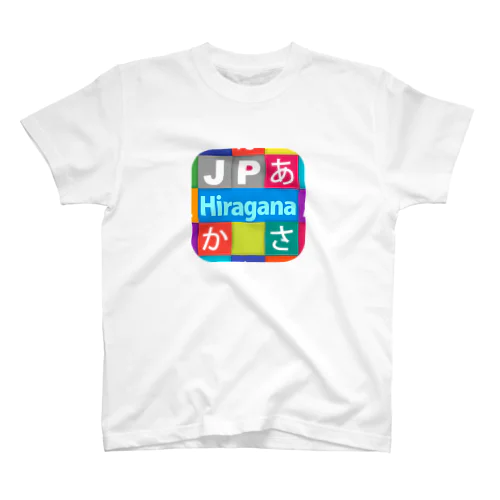 JP Hiragana：ひらがな スタンダードTシャツ