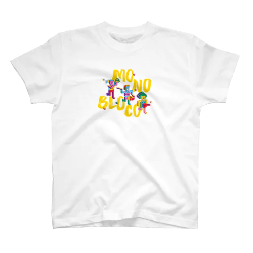 モノブロコ(MONOBLOCO)のロボットキャラクター達のスタンダードTシャツ スタンダードTシャツ