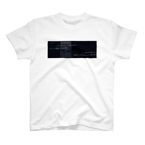 粗熱 Regular Fit T-Shirt