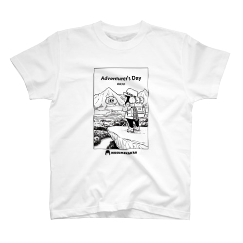 0830冒険家の日モノクロ Regular Fit T-Shirt
