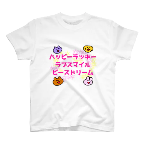 ハッピーラッキーラブスマイルピースドリームTシャツ Regular Fit T-Shirt