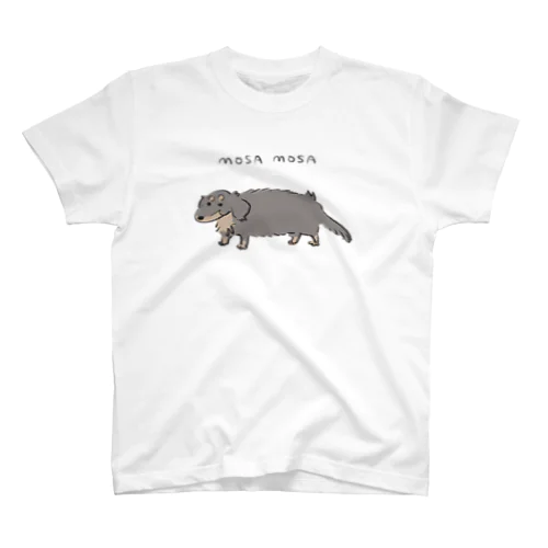 もさもさな犬 スタンダードTシャツ