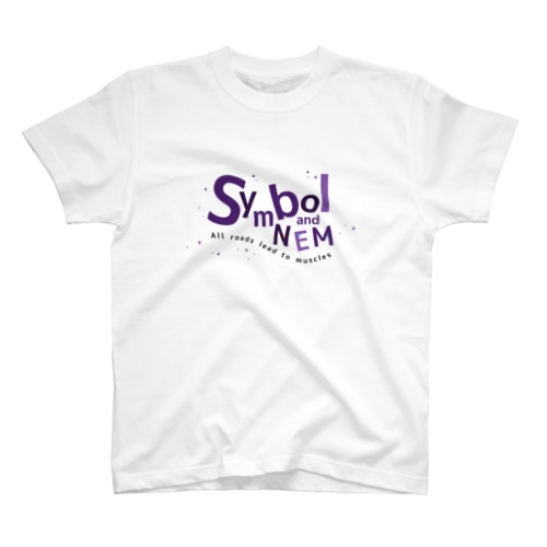 All roads lead to muscles Regular Fit T-Shirt