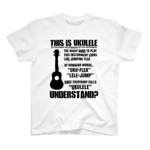 UKULELE Regular Fit T-Shirt