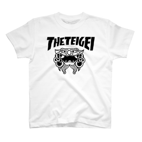 【シーサー】ていげい３周年記念 Regular Fit T-Shirt