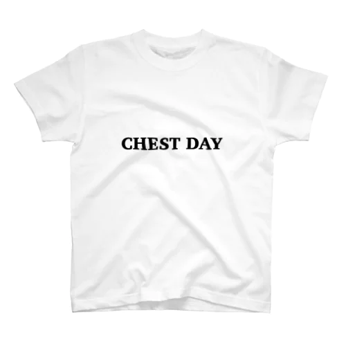 CHEST DAY Regular Fit T-Shirt