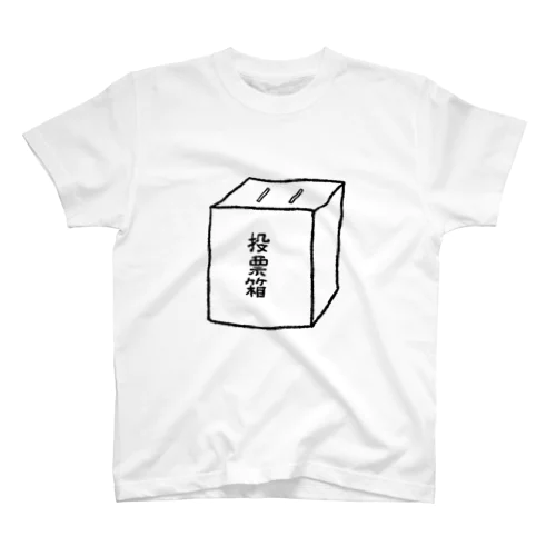 選挙 Regular Fit T-Shirt