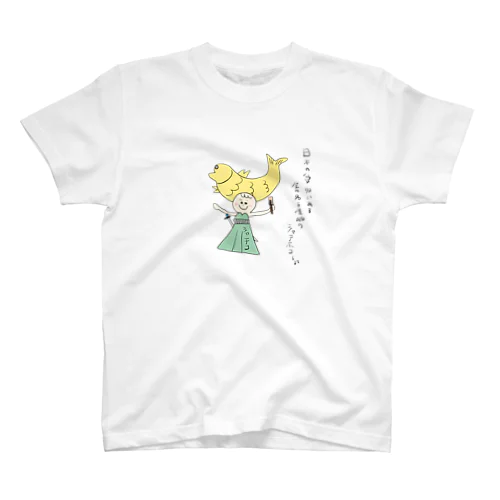 シャチ子 スタンダードTシャツ