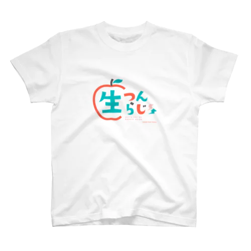 生つんらじロゴTシャツ（白） Regular Fit T-Shirt