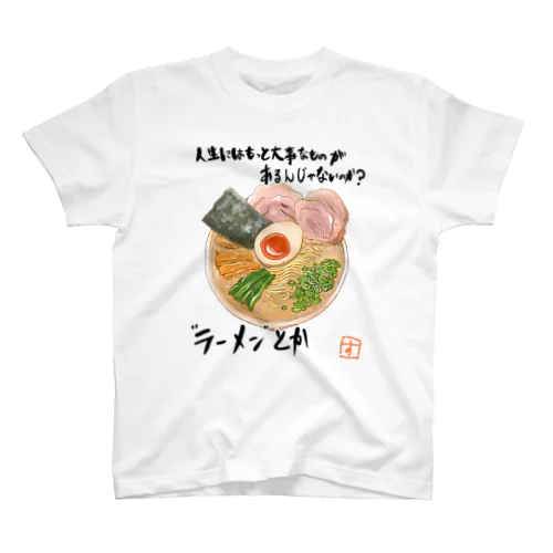 めんずくらぶ Regular Fit T-Shirt