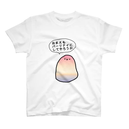 おどし スタンダードTシャツ