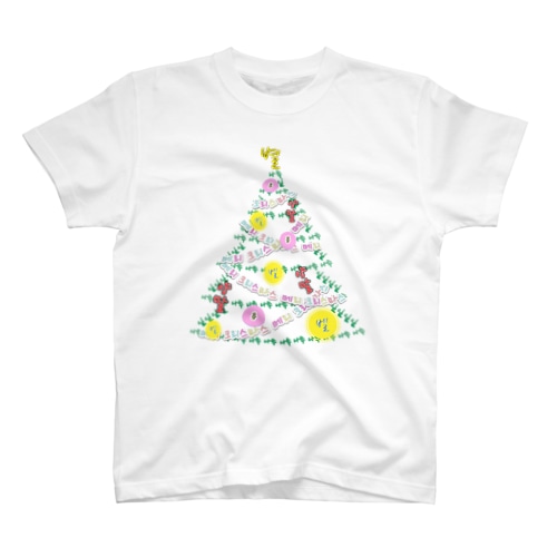 ハングルでクリスマスツリー Regular Fit T-Shirt
