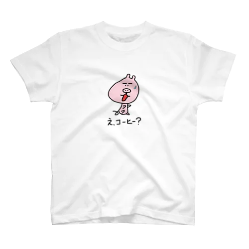 ぶたぴ　「コーヒー」 スタンダードTシャツ