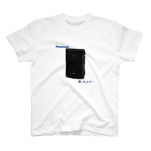 まおちゃんTシャツ Regular Fit T-Shirt