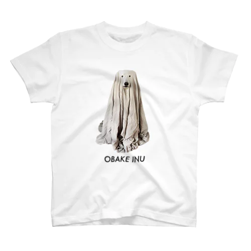 OBAKE INU スタンダードTシャツ