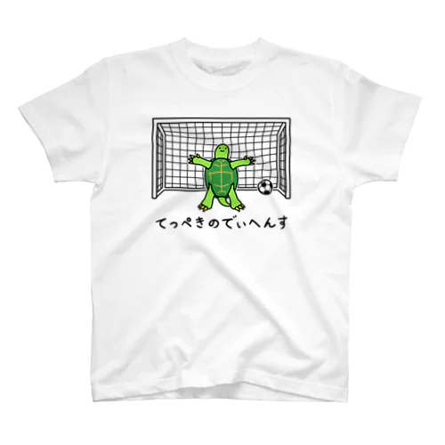 てっぺきのでぃへんす スタンダードTシャツ