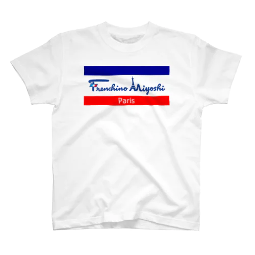 Frenchino Paris Regular Fit T-Shirt