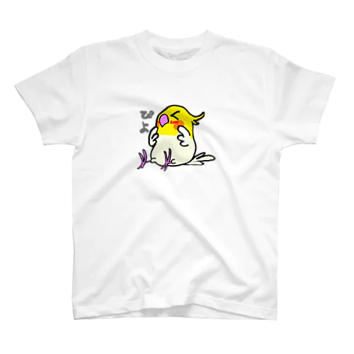 はにかみカメちゃん　オカメインコルチノー Regular Fit T-Shirt