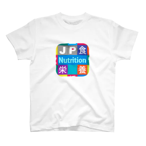 JP Nutrition：栄養管理 スタンダードTシャツ