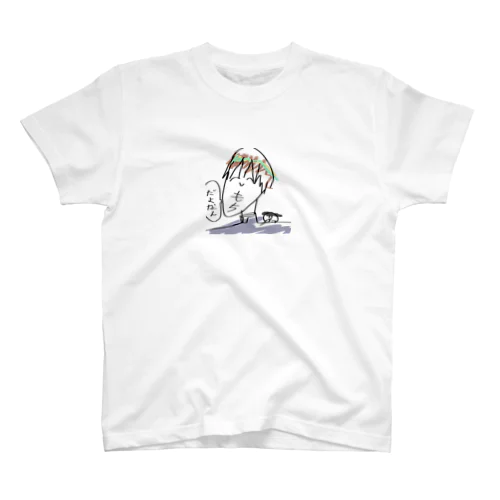 お餅 Regular Fit T-Shirt