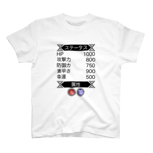 ゲーム　ステータス スタンダードTシャツ