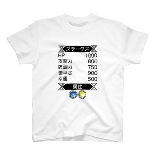 ステータスTシャツ【水、光】 Regular Fit T-Shirt