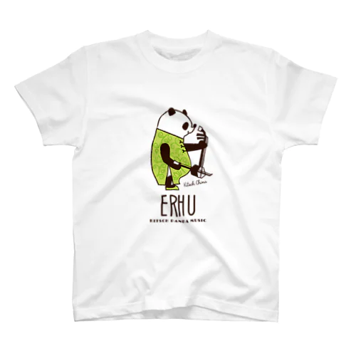 二胡パンダ Regular Fit T-Shirt