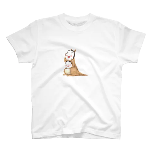 ひょっとこおかめカンガルー スタンダードTシャツ