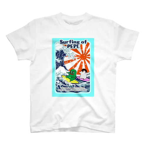 RarePepe【Surfing of PEPE】 スタンダードTシャツ