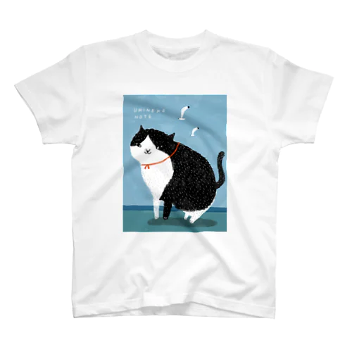 うみねこ Regular Fit T-Shirt