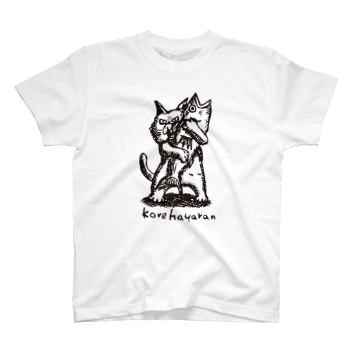 korehayaran Regular Fit T-Shirt