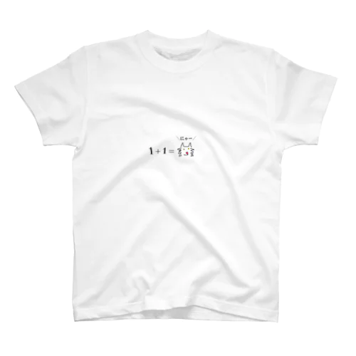 計算高いネコ Regular Fit T-Shirt