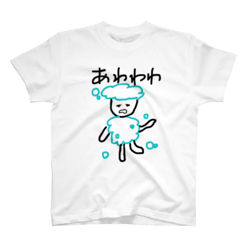 あわだ あわ子 スタンダードTシャツ