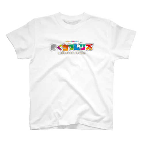 キクチふれんず Regular Fit T-Shirt