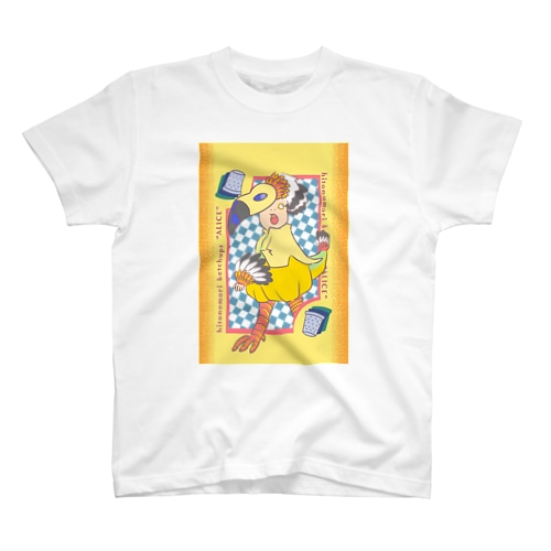 ドードー Regular Fit T-Shirt