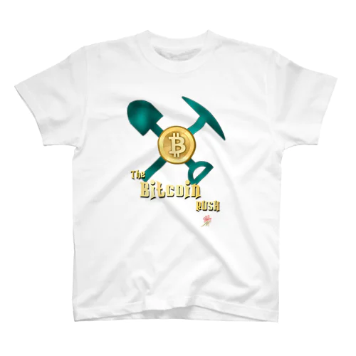 SMF 010 The bitcoin rush Regular Fit T-Shirt