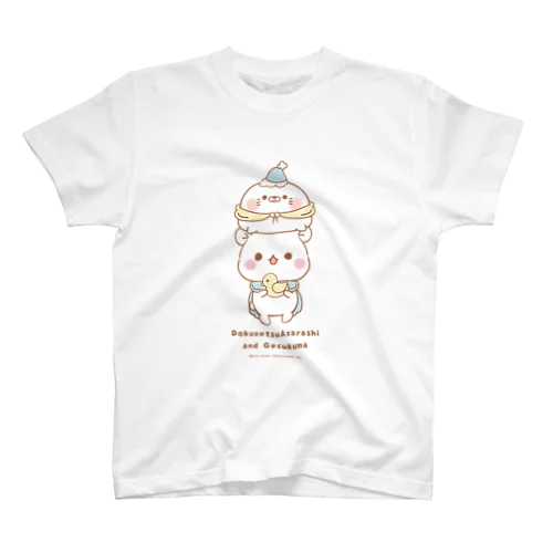 毒舌あざらし＆ゲスくま スタンダードTシャツ