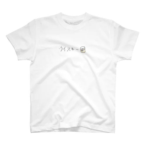 ウイスキー Regular Fit T-Shirt