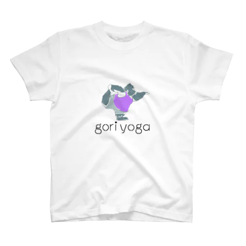 goriyoga  スタンダードTシャツ