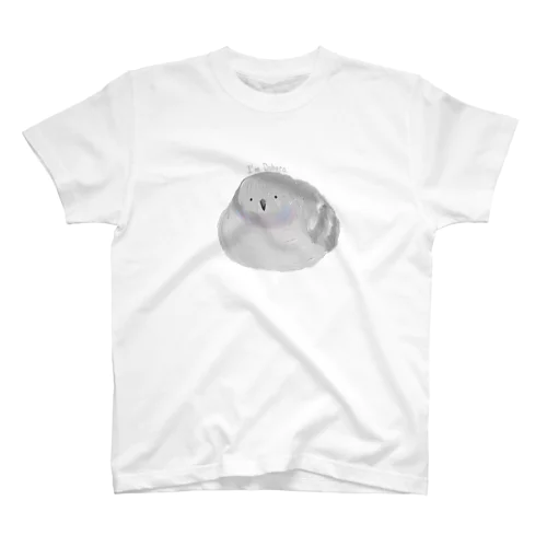 I'm Dobato. Regular Fit T-Shirt